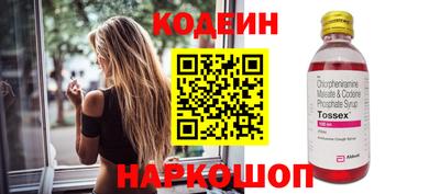 дмт Конаково