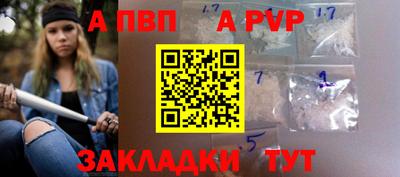 гашик Канаш