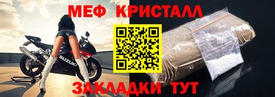 гашик Канаш