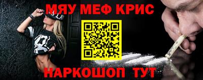 гашик Канаш