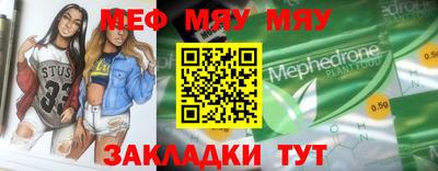 гашик Канаш