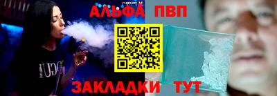 марки lsd Кандалакша