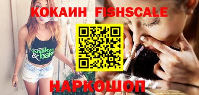 гашик Канаш