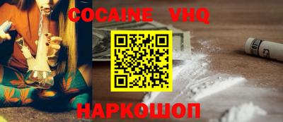 гашик Канаш
