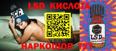 гашик Канаш