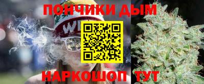 гашик Канаш