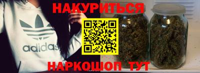 гашик Канаш