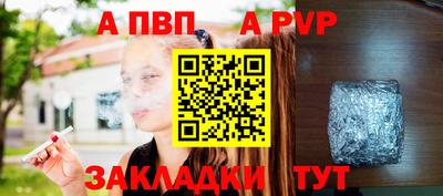 марки lsd Кандалакша