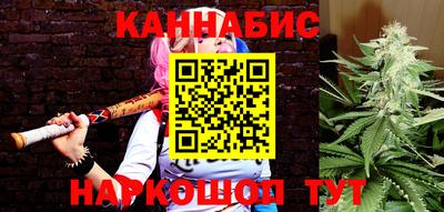 соль ск Камышлов
