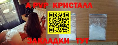 гашик Канаш