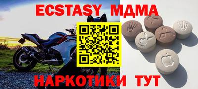 гашик Канаш