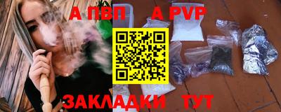 марки lsd Кандалакша