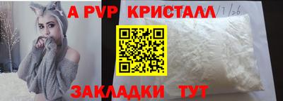 марки lsd Кандалакша