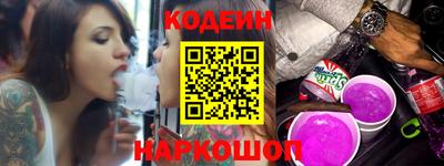марки lsd Кандалакша