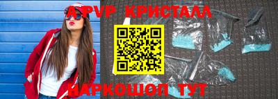 марки lsd Кандалакша