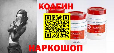 марки lsd Кандалакша
