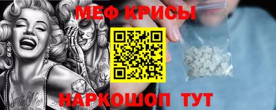 соль ск Камышлов
