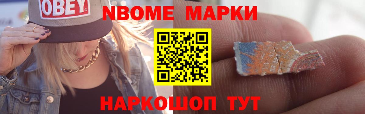 LSD-25 экстази ecstasy  Вход с VPN  LSD-25 экстази ecstasy  Кстово 
